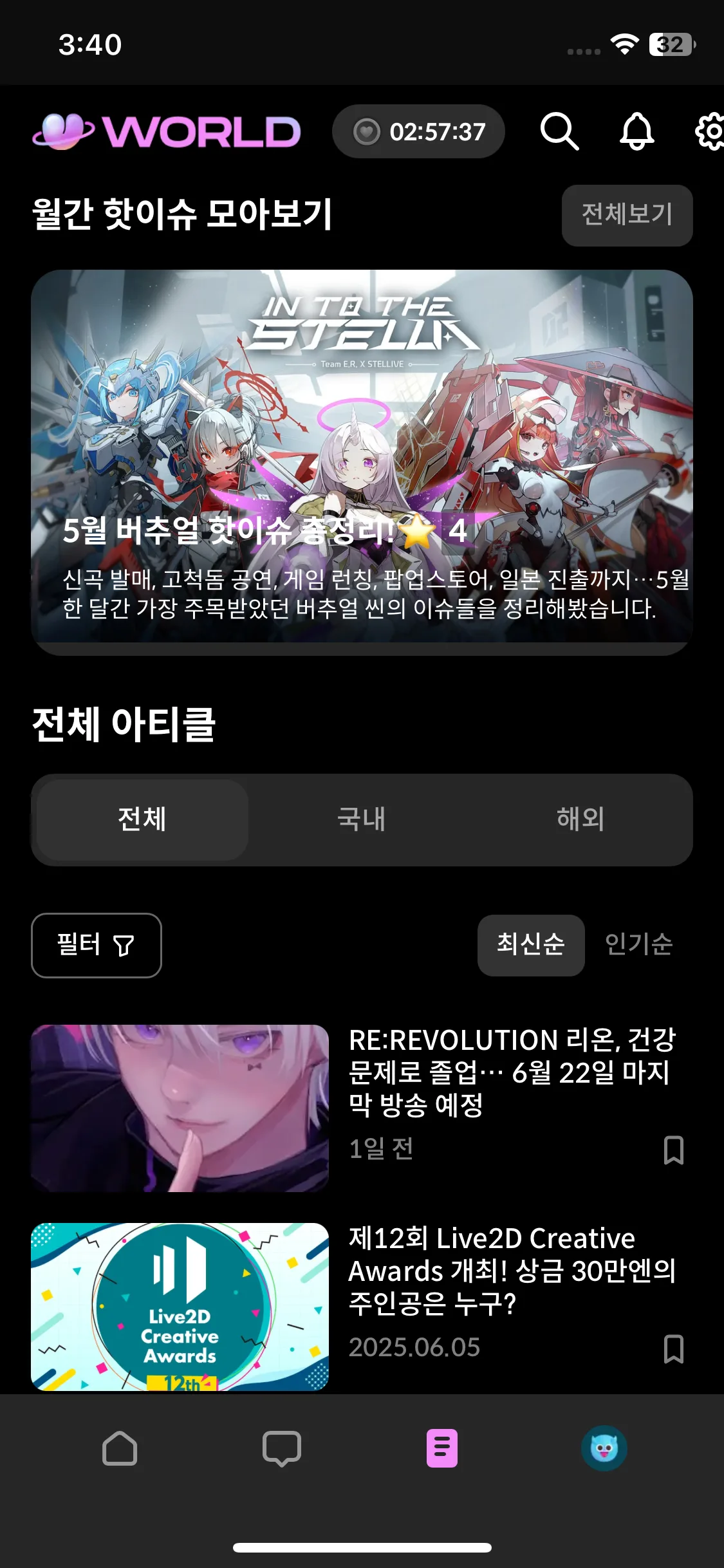 Test Image 18